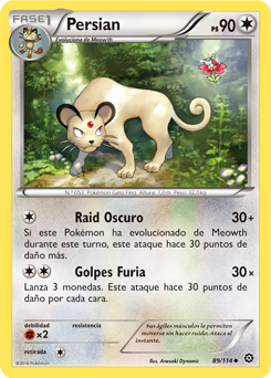 Carta de la expansión Asedio de Vapor