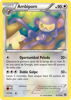 Carta de la expansión Asedio de Vapor