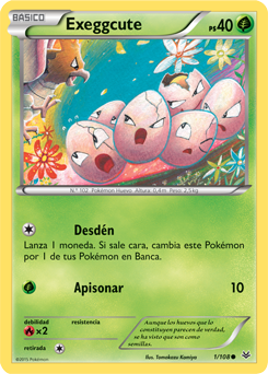 Carta de la expansión Cielos Rugientes