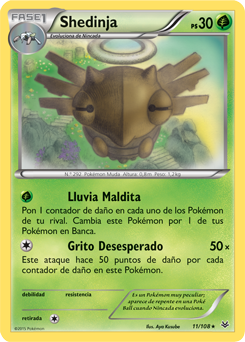Carta de la expansión Cielos Rugientes