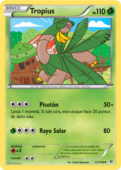 Carta de la expansión Cielos Rugientes