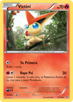 Carta de la expansión Cielos Rugientes