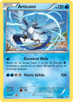 Carta de la expansión Cielos Rugientes