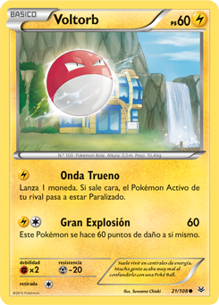 Carta de la expansión Cielos Rugientes