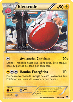 Carta de la expansión Cielos Rugientes