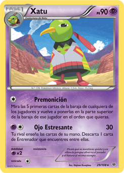 Carta de la expansión Cielos Rugientes