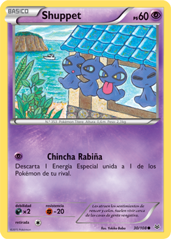 Carta de la expansión Cielos Rugientes
