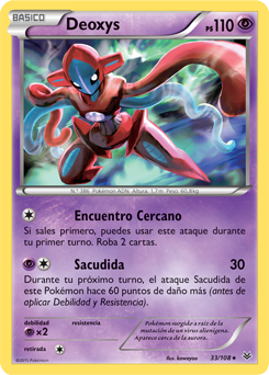 Carta de la expansión Cielos Rugientes