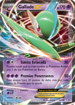 Carta de la expansión Cielos Rugientes