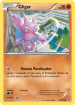 Carta de la expansión Cielos Rugientes