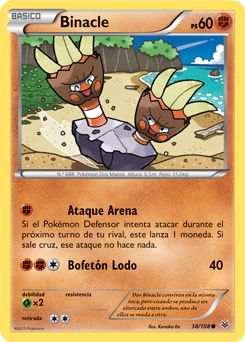 Carta de la expansión Cielos Rugientes
