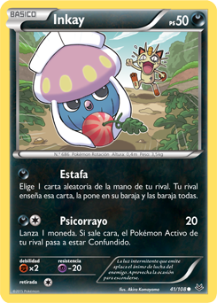 Carta de la expansión Cielos Rugientes