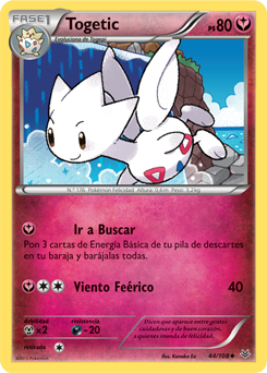 Carta de la expansión Cielos Rugientes