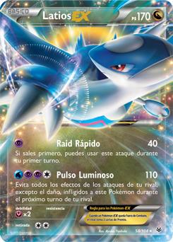 Carta de la expansión Cielos Rugientes