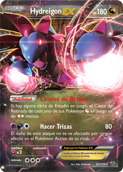 Carta de la expansión Cielos Rugientes