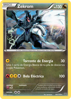 Carta de la expansión Cielos Rugientes