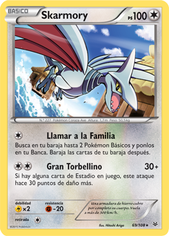 Carta de la expansión Cielos Rugientes