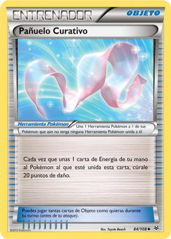 Carta de la expansión Cielos Rugientes