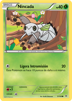 Carta de la expansión Cielos Rugientes