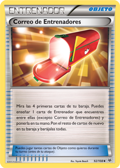 Carta de la expansión Cielos Rugientes