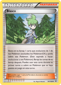 Carta de la expansión Cielos Rugientes