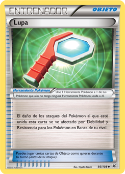 Carta de la expansión Cielos Rugientes