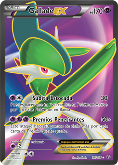 Carta de la expansión Cielos Rugientes