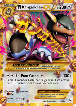 Carta de la expansión Destellos de Fuego
