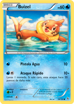 Carta de la expansión Destellos de Fuego