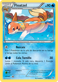 Carta de la expansión Destellos de Fuego