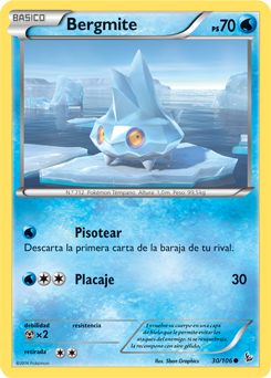 Carta de la expansión Destellos de Fuego