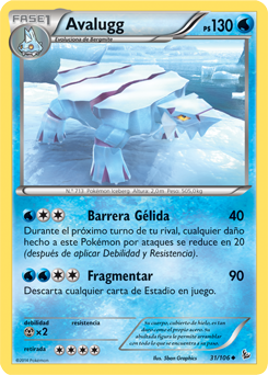 Carta de la expansión Destellos de Fuego