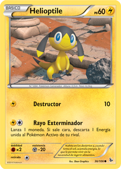 Carta de la expansión Destellos de Fuego