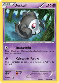 Carta de la expansión Destellos de Fuego