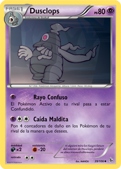 Carta de la expansión Destellos de Fuego