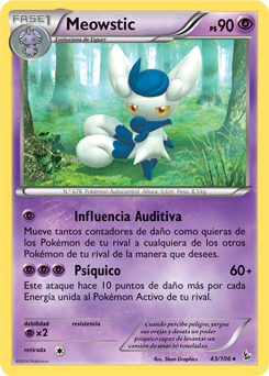 Carta de la expansión Destellos de Fuego