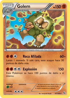Carta de la expansión Destellos de Fuego