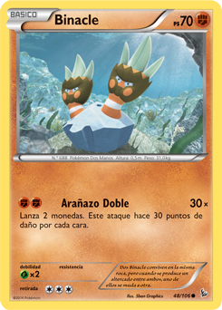 Carta de la expansión Destellos de Fuego
