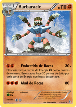 Carta de la expansión Destellos de Fuego