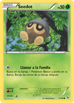 Carta de la expansión Destellos de Fuego