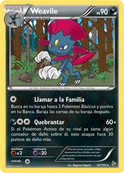 Carta de la expansión Destellos de Fuego