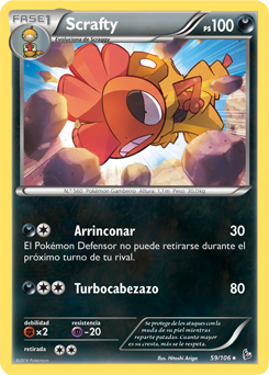 Carta de la expansión Destellos de Fuego