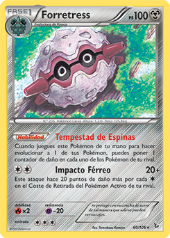 Carta de la expansión Destellos de Fuego