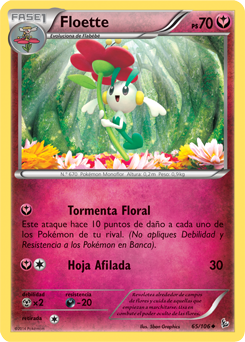 Carta de la expansión Destellos de Fuego