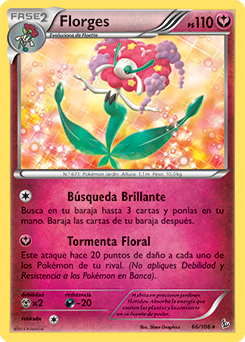 Carta de la expansión Destellos de Fuego