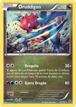 Carta de la expansión Destellos de Fuego