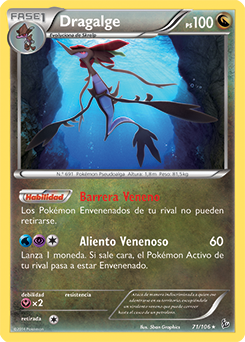Carta de la expansión Destellos de Fuego