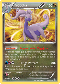 Carta de la expansión Destellos de Fuego