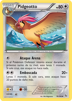 Carta de la expansión Destellos de Fuego