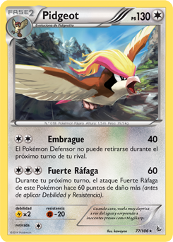 Carta de la expansión Destellos de Fuego